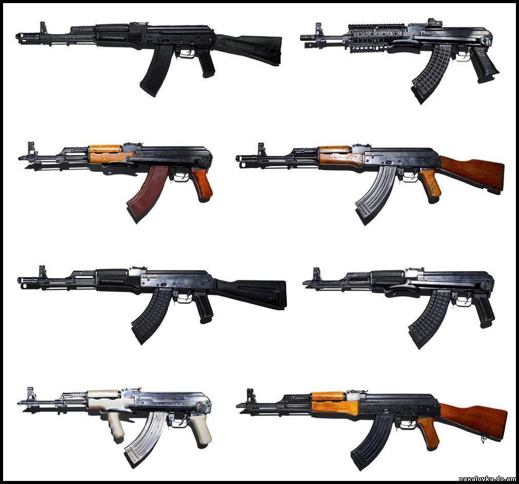 How the AK 47 works (all speeds)Red