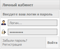 Login From [Rus]Red