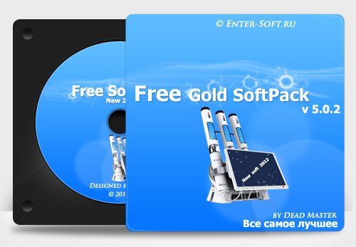 DG Win&Soft Free SoftPack 2012 (მარტი)Red