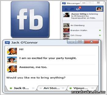 Facebook Messenger 2.0Red