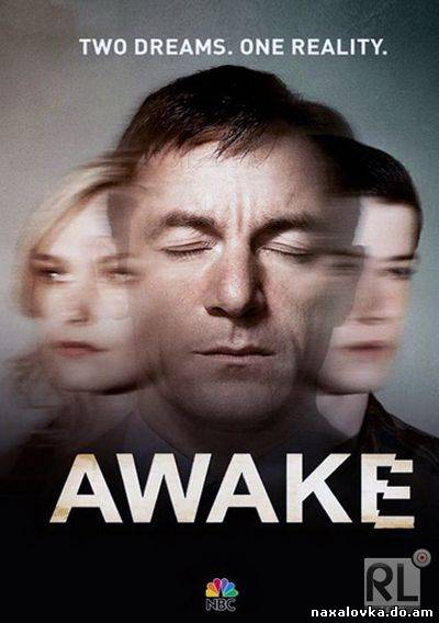Awake (სეზონი 1, სერია 1-3) [2012/RUS/WEBDLRip] | LostFilmRed