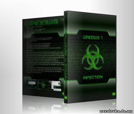 Windows 7 Infection x64/x86 [by Lucifer] (2010) RUSRed